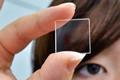 hitachi quartz glass optical storage